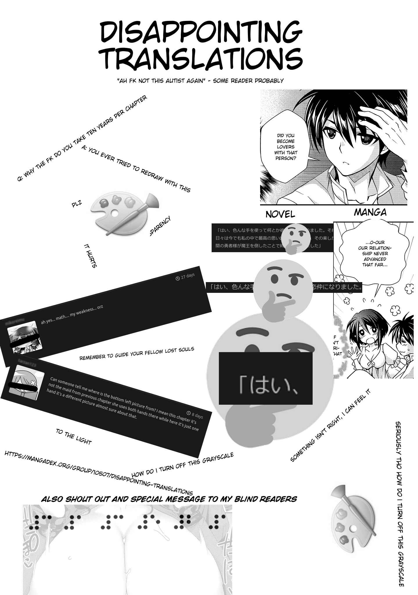 Level 1 no Saikyou Kenja ~Noroi de Saikakyuu Mahou Shika Tsukaenai kedo, Kami no Kanchigai no Mugen no Maryoku o Te ni Ire Saikyou ni~ Chapter 8 page 17