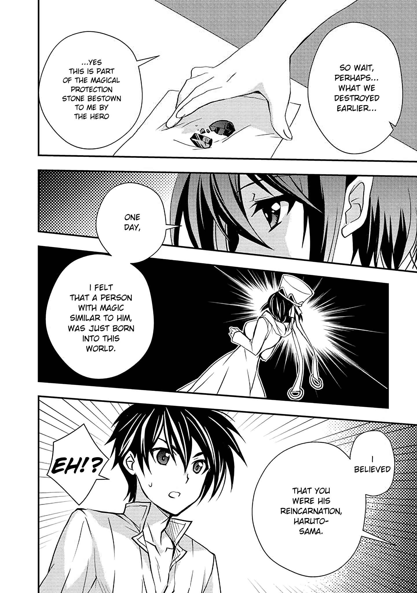 Level 1 no Saikyou Kenja ~Noroi de Saikakyuu Mahou Shika Tsukaenai kedo, Kami no Kanchigai no Mugen no Maryoku o Te ni Ire Saikyou ni~ Chapter 8 page 7