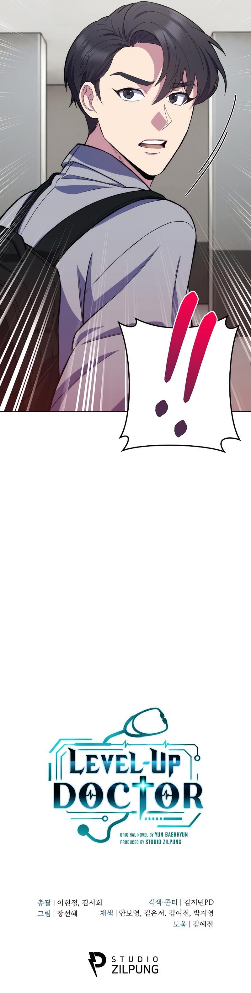 Level-Up Doctor Chapter 9 page 10
