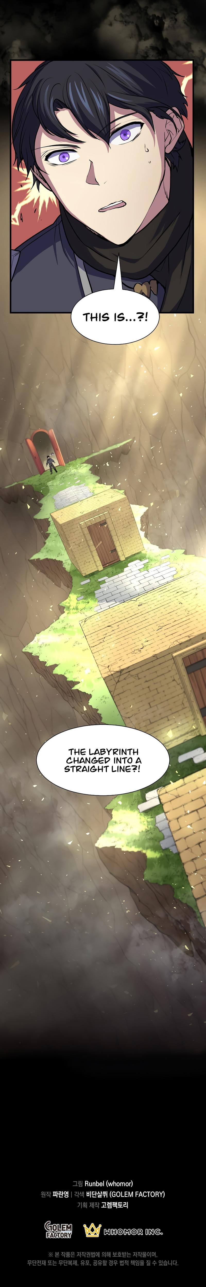 Level Up with Skills Chapter 25 page 11