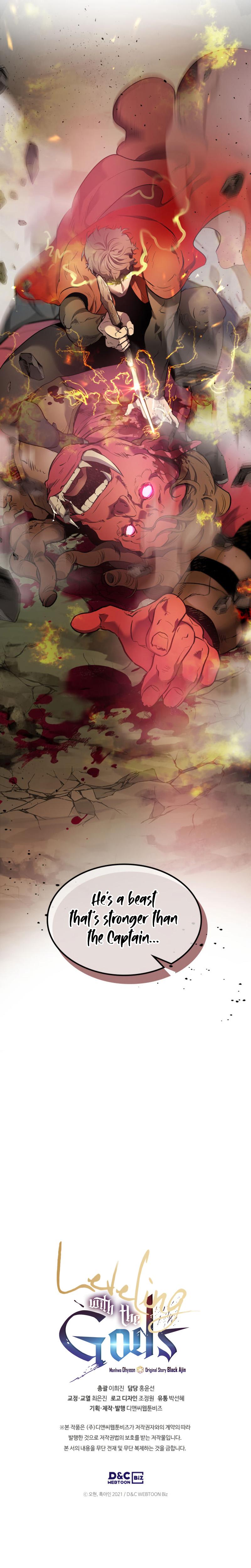 Leveling With The Gods Chapter 19 page 13