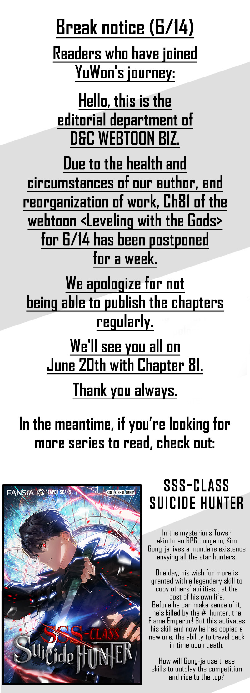 Leveling With The Gods Chapter 80.5 page 0