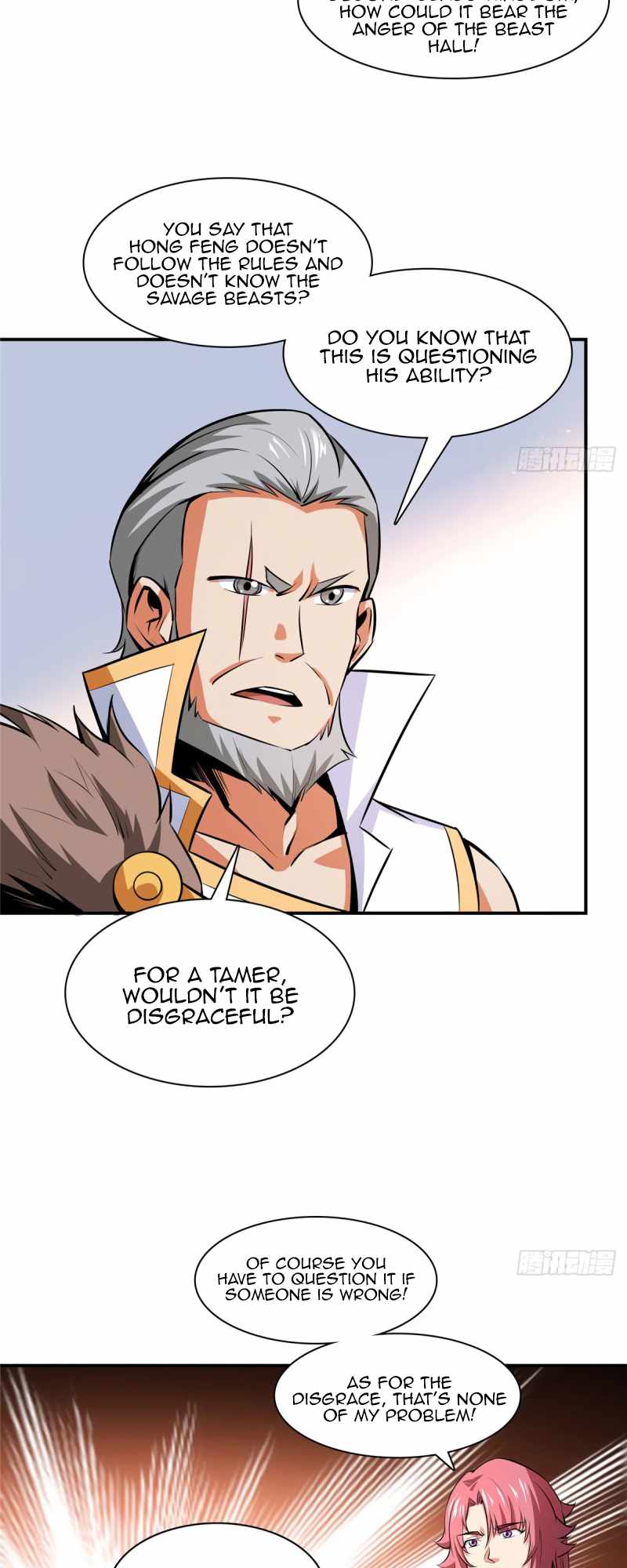 Library to Heaven’s Path Chapter 144 page 12