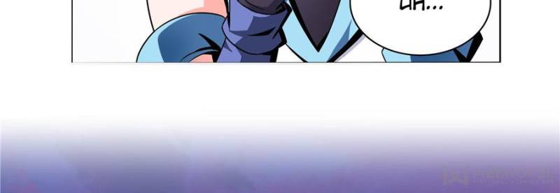 Library to Heaven’s Path Chapter 19 page 41