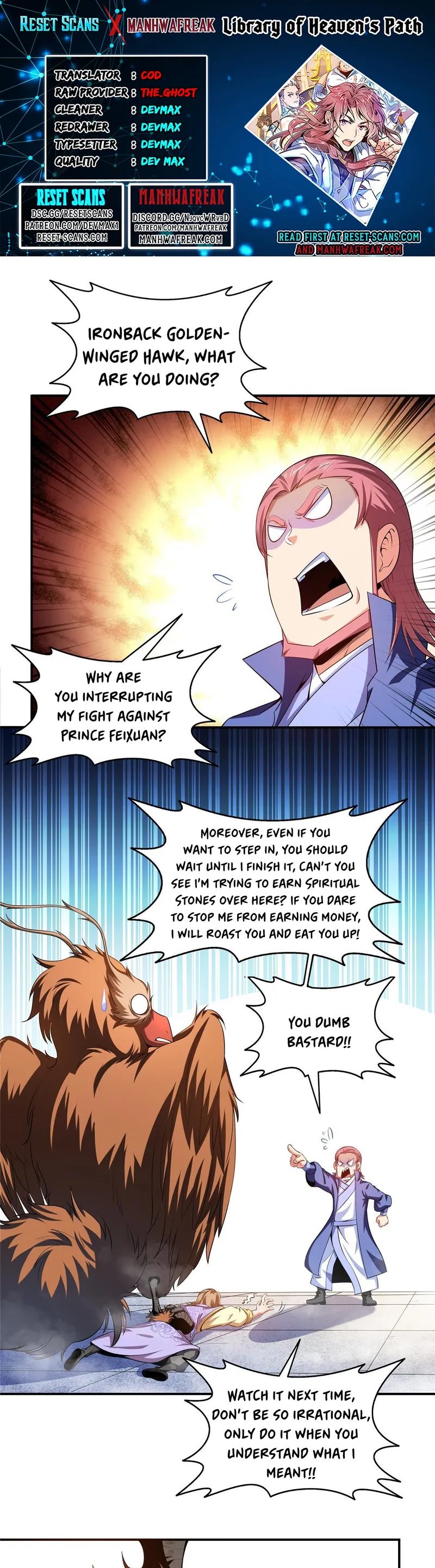 Library to Heaven’s Path Chapter 198 page 0