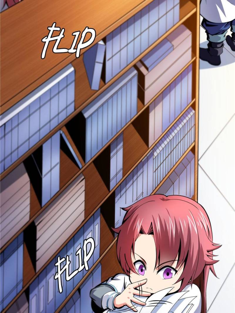 Library to Heaven’s Path Chapter 20 page 16