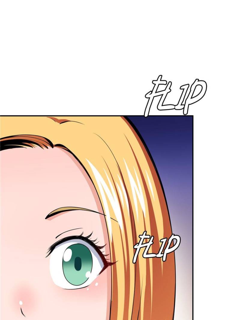 Library to Heaven’s Path Chapter 20 page 30