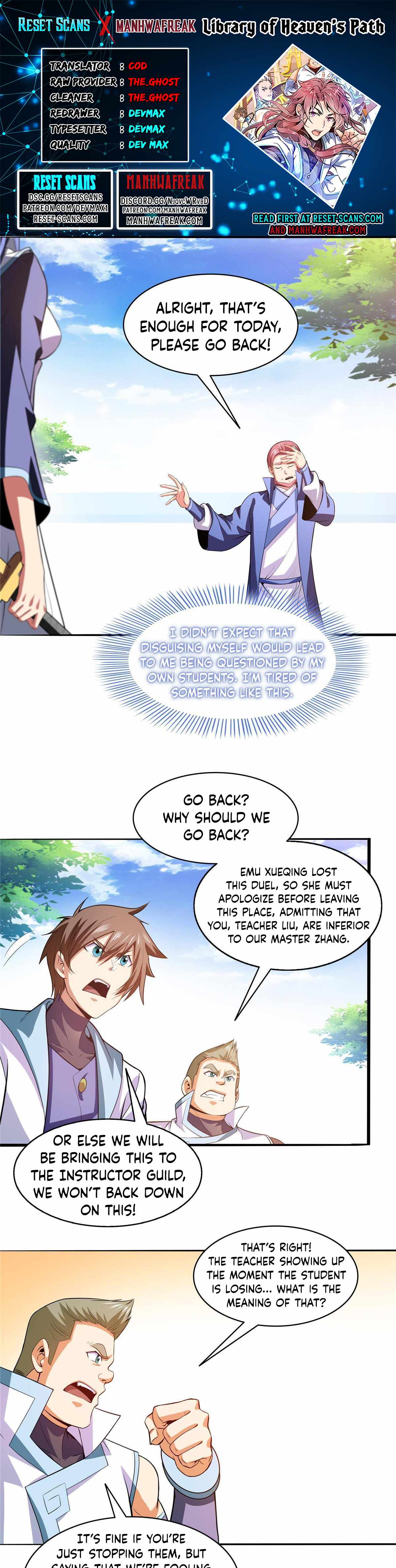 Library to Heaven’s Path Chapter 205 page 0