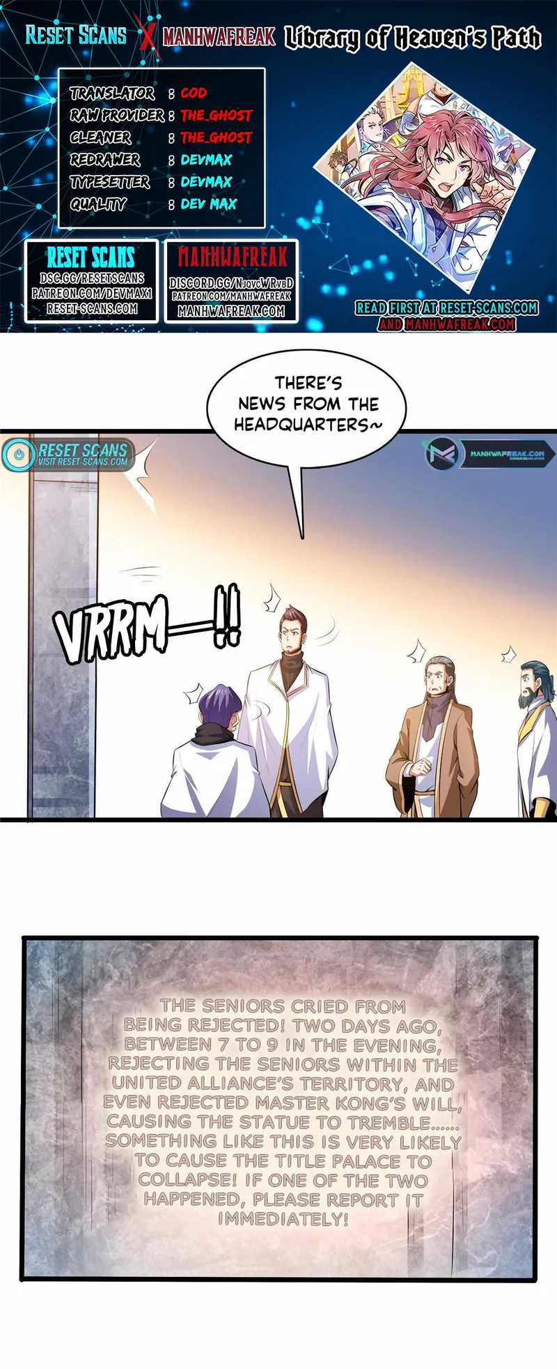 Library to Heaven’s Path Chapter 233 page 0