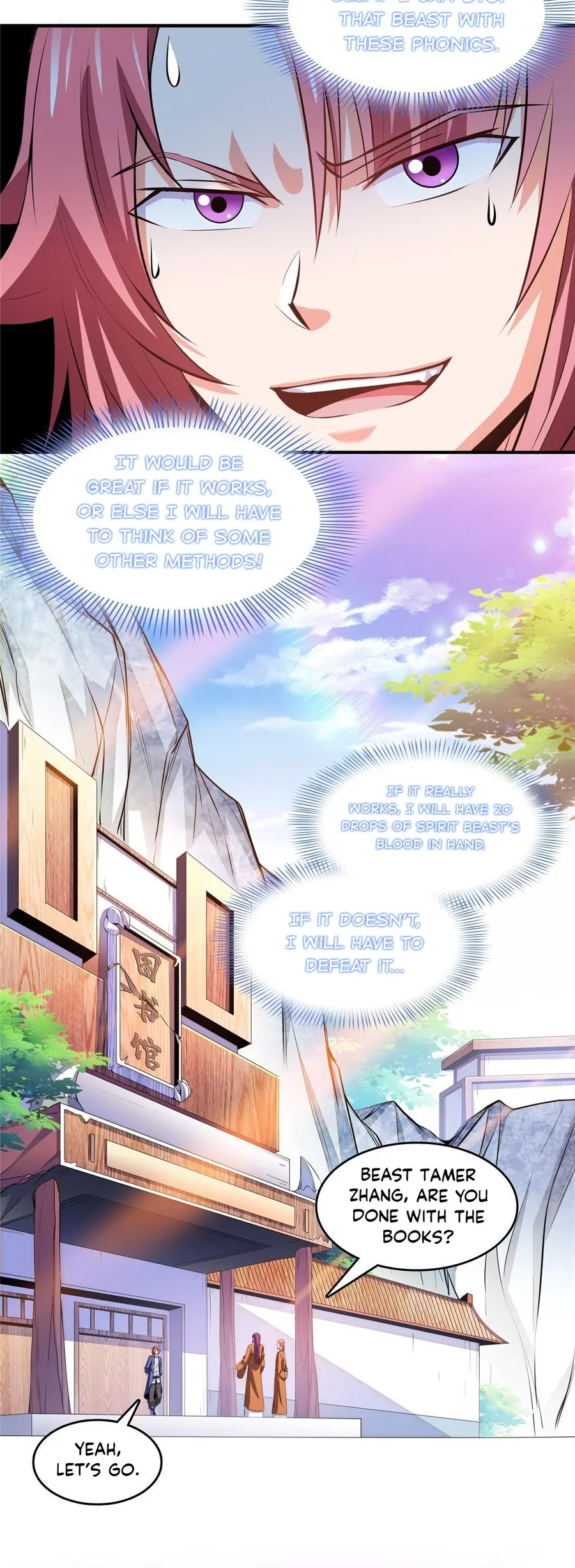 Library to Heaven’s Path Chapter 245 page 2