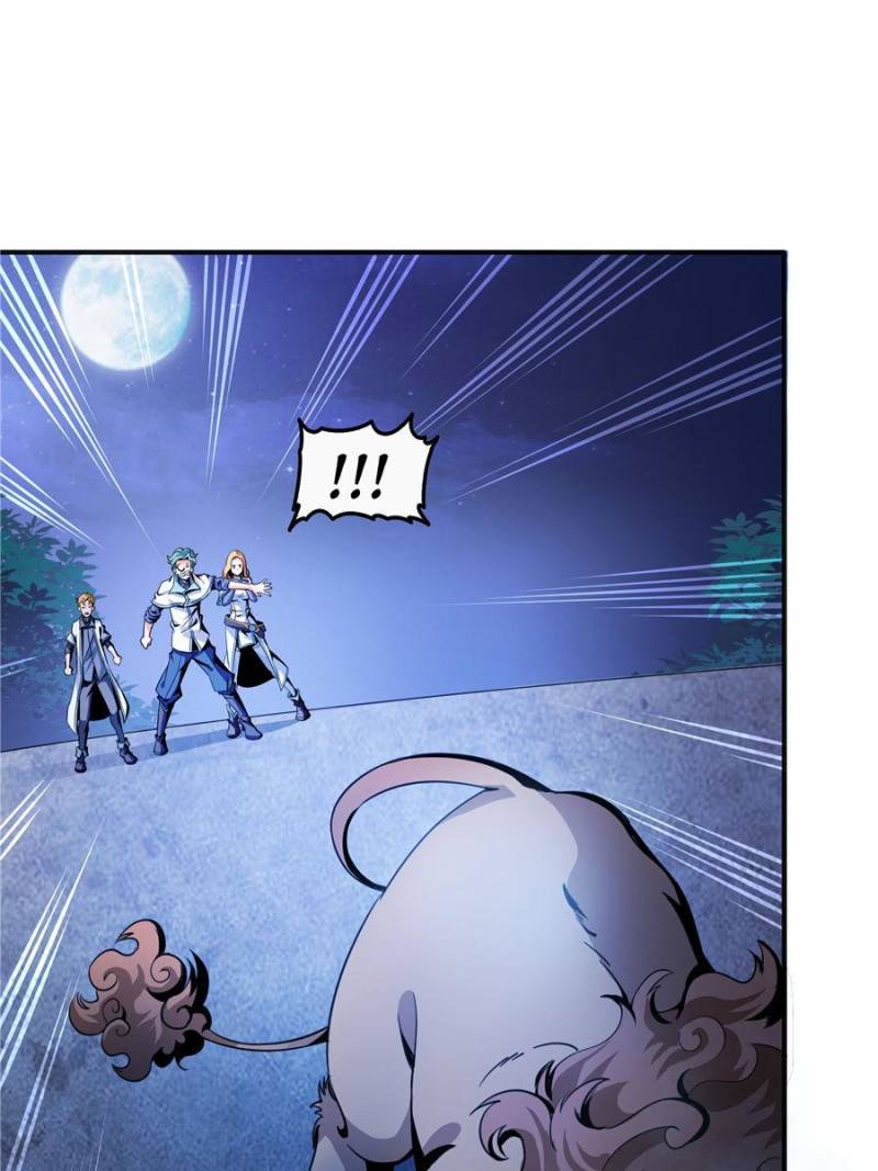 Library to Heaven’s Path Chapter 25 page 0