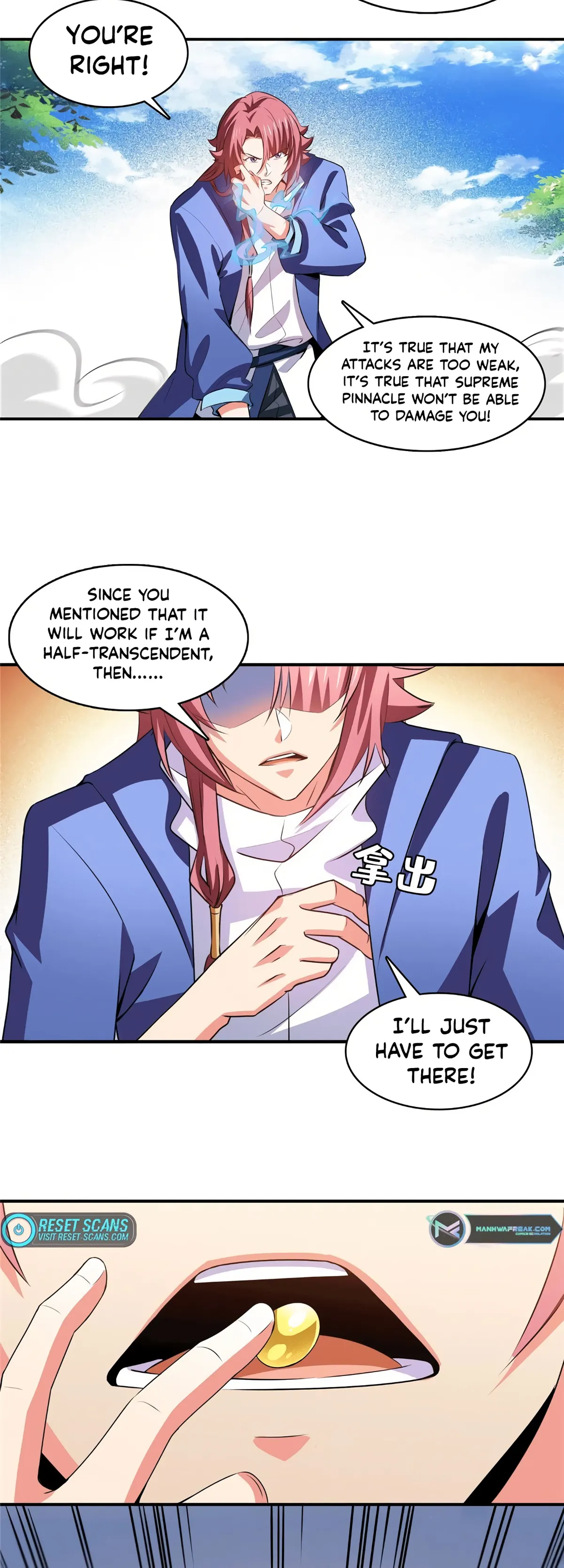 Library to Heaven’s Path Chapter 253 page 14