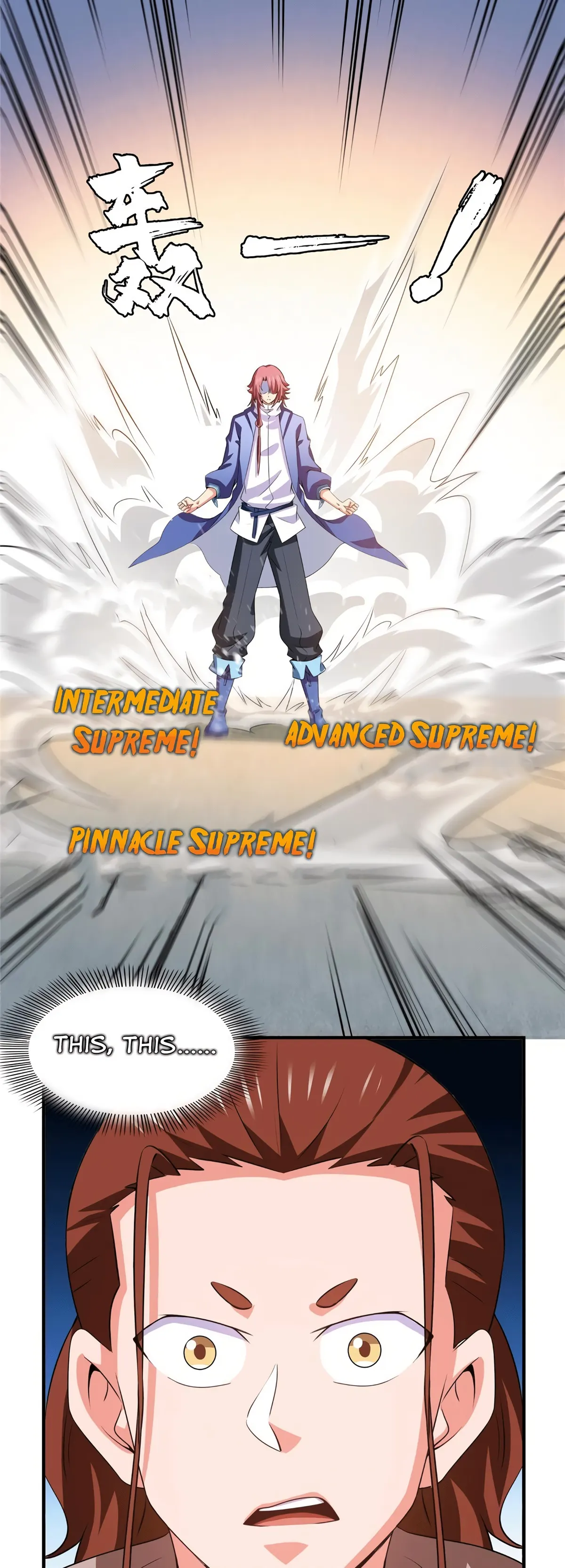 Library to Heaven’s Path Chapter 253 page 15