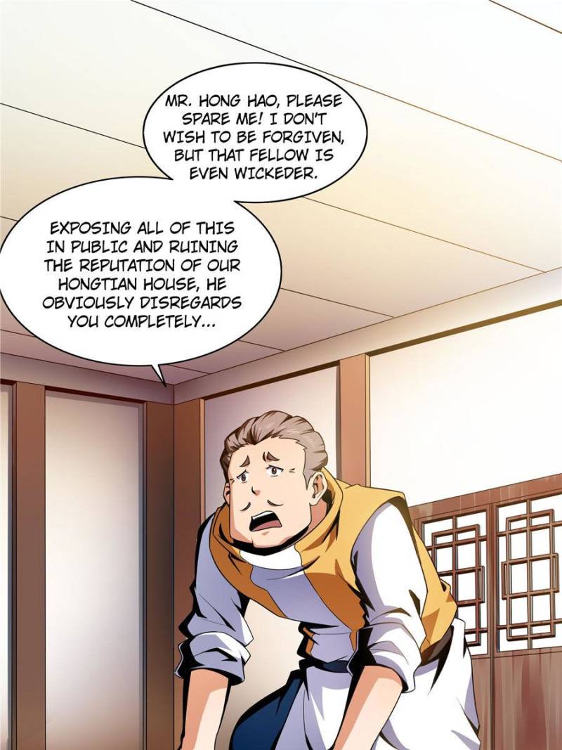 Library to Heaven’s Path Chapter 26 page 0