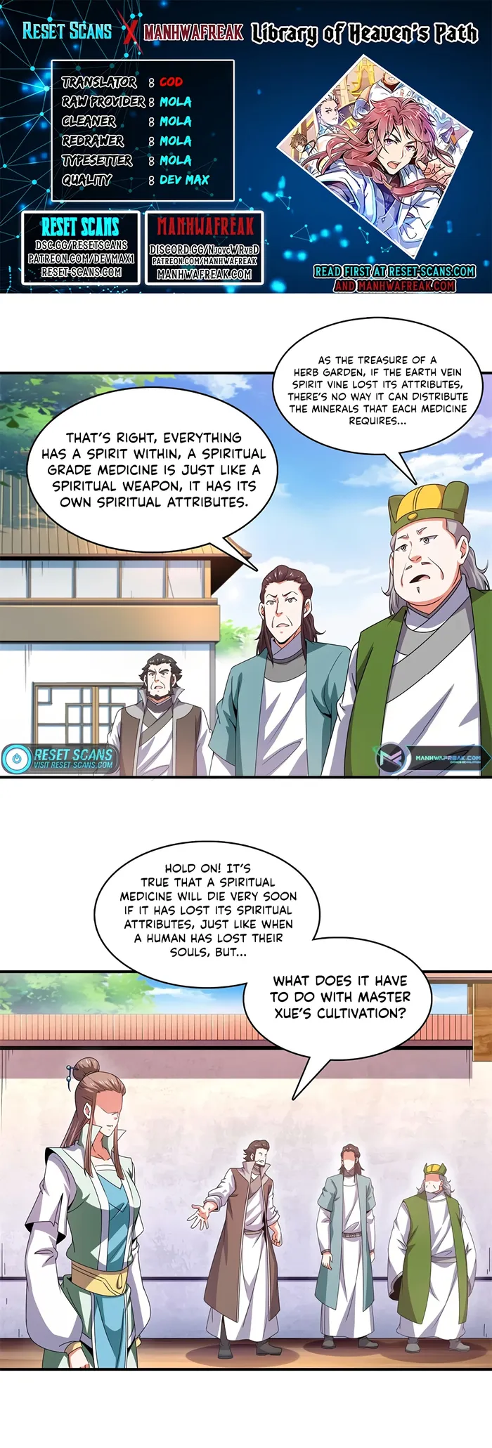 Library to Heaven’s Path Chapter 297 page 0