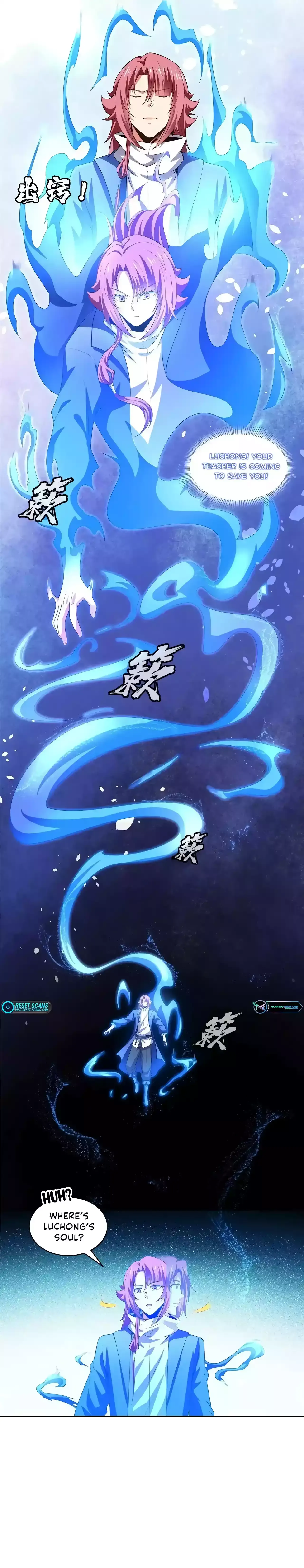 Library to Heaven’s Path Chapter 320 page 6