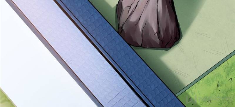 Library to Heaven’s Path Chapter 6 page 2