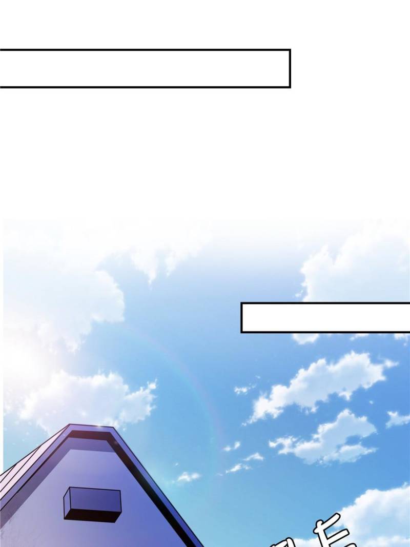 Library to Heaven’s Path Chapter 66 page 13