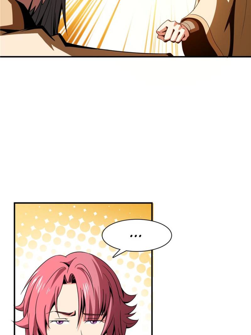 Library to Heaven’s Path Chapter 71 page 22