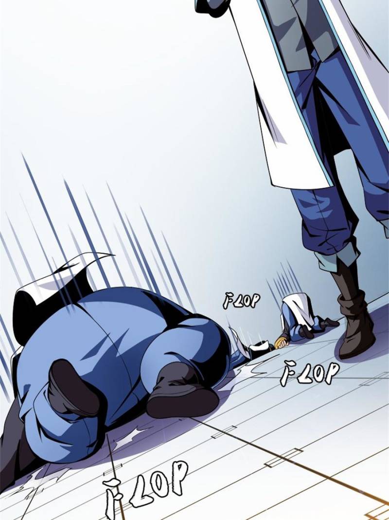 Library to Heaven’s Path Chapter 8 page 51
