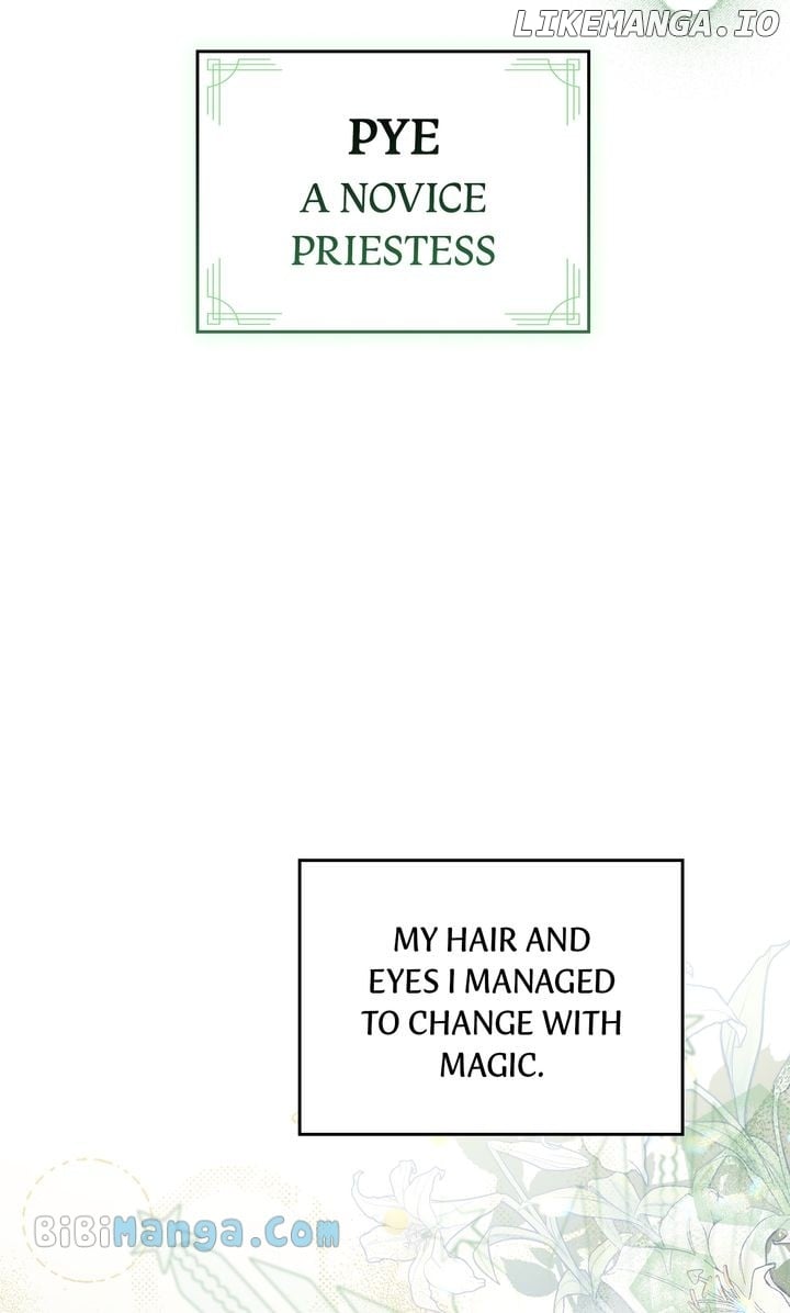 Lies Become You Chapter 76 page 17
