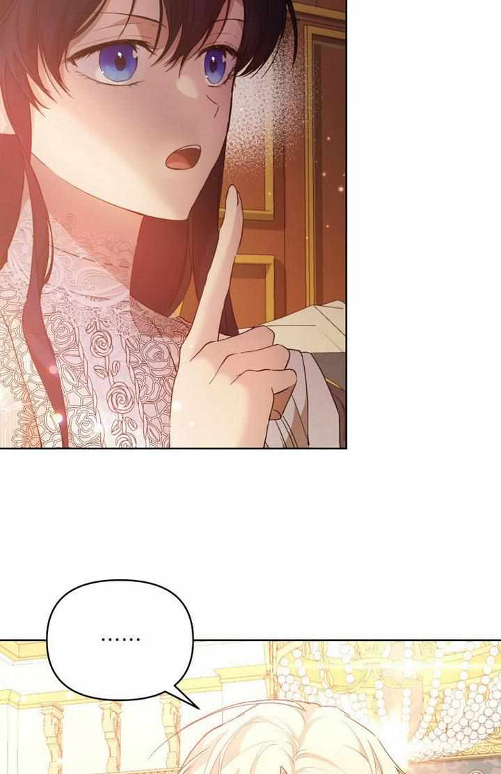 Lillian of Turin Chapter 30 page 23