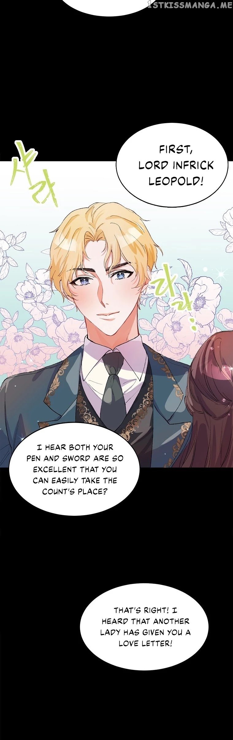 Limited Extra Time Chapter 3 page 7