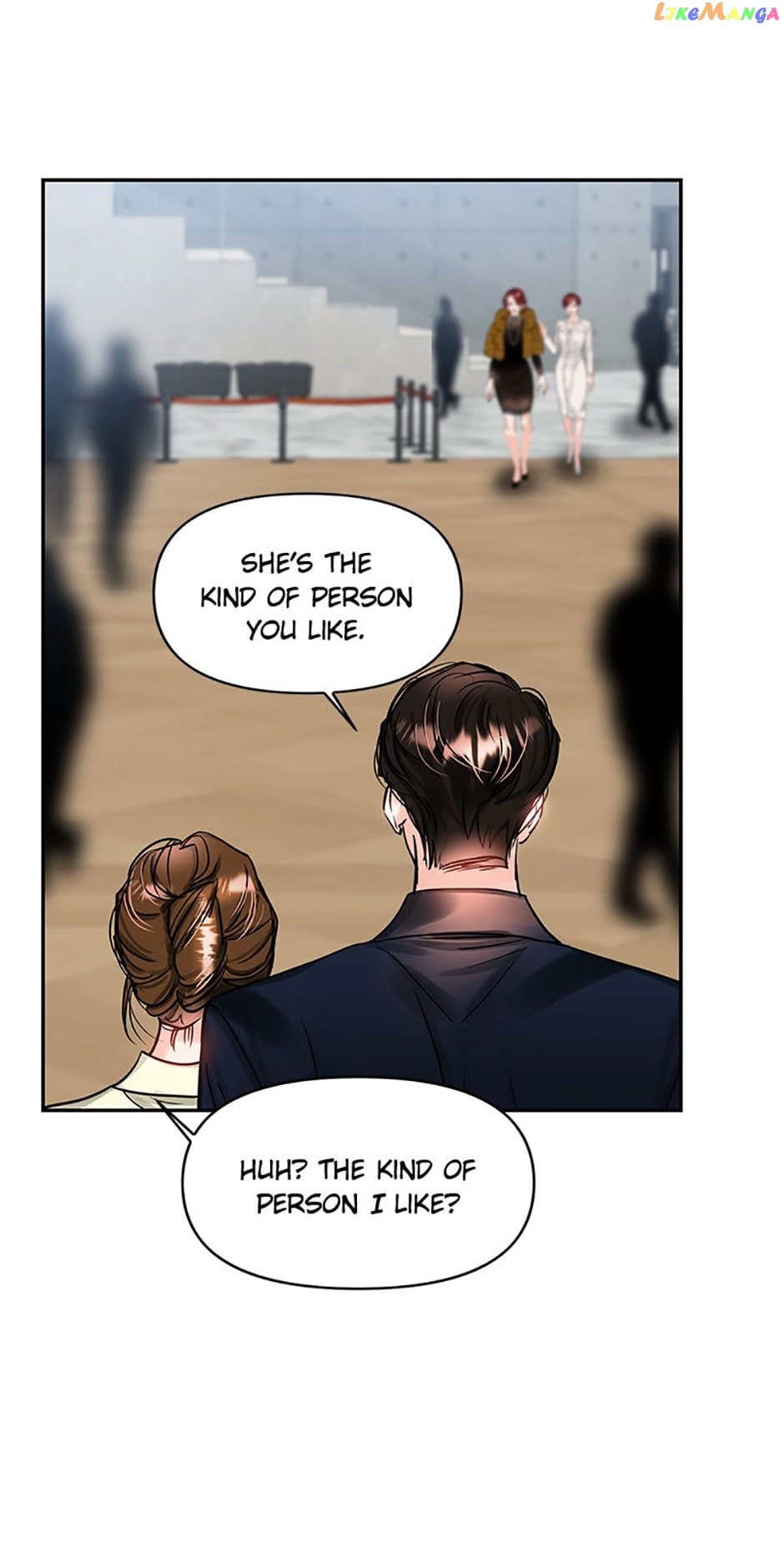 Lion Heart Chapter 25 page 27