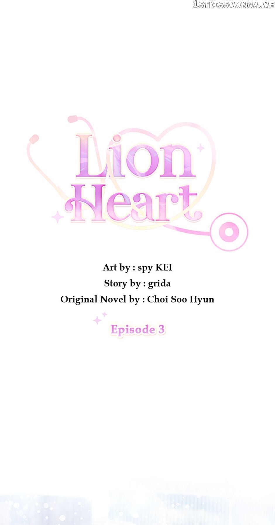 Lion Heart Chapter 3 page 0