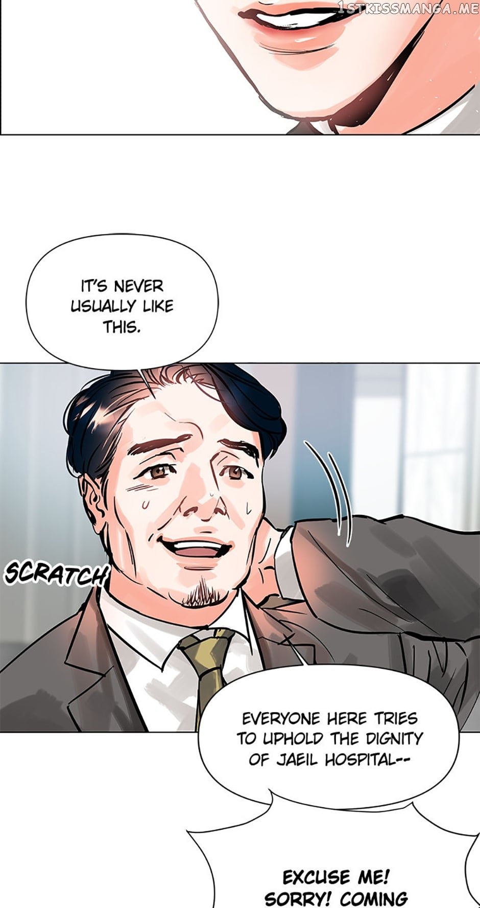 Lion Heart Chapter 3 page 41