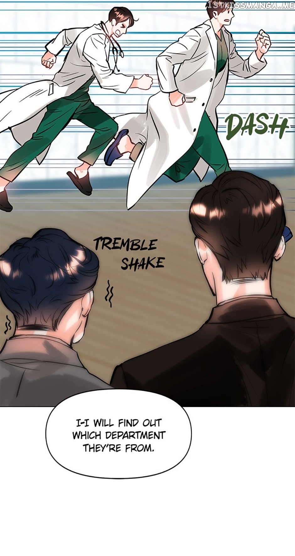 Lion Heart Chapter 3 page 43