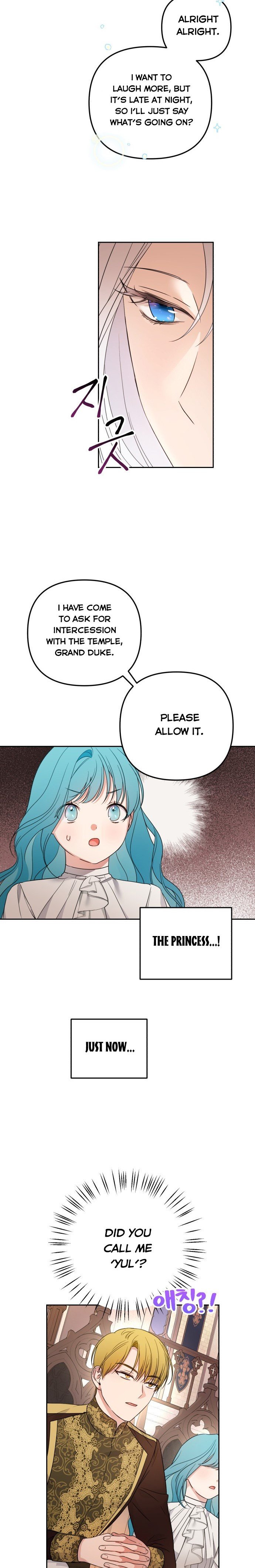 Little Princess Mint Chapter 22 page 26
