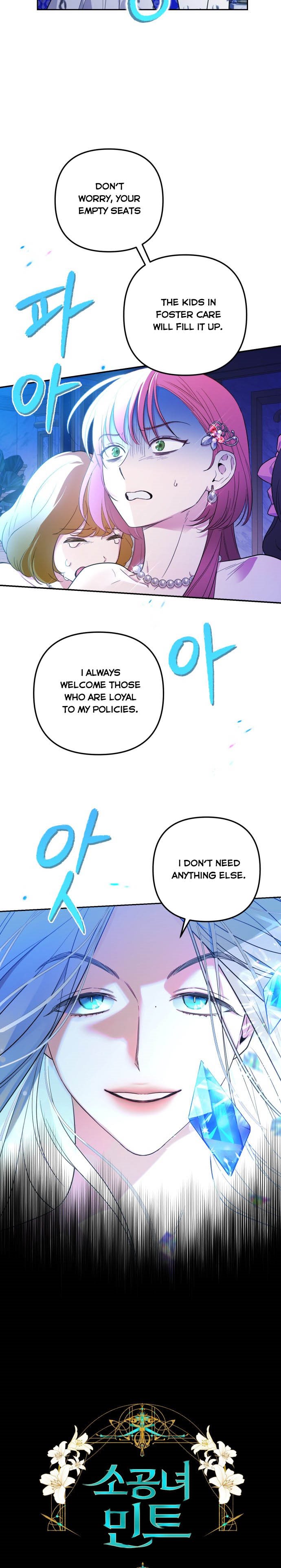 Little Princess Mint Chapter 28 page 2