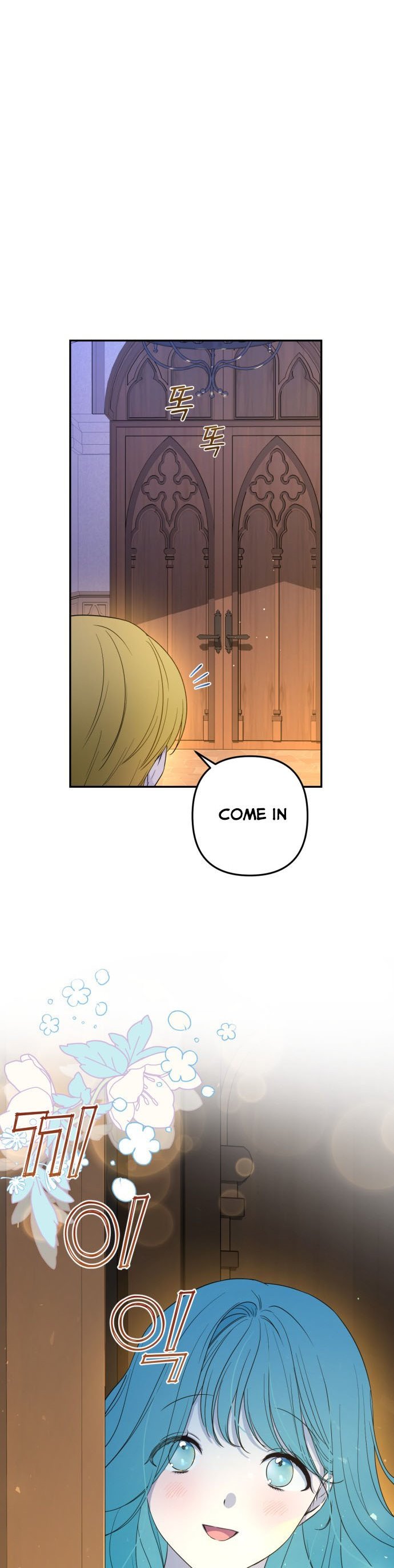 Little Princess Mint Chapter 34 page 20