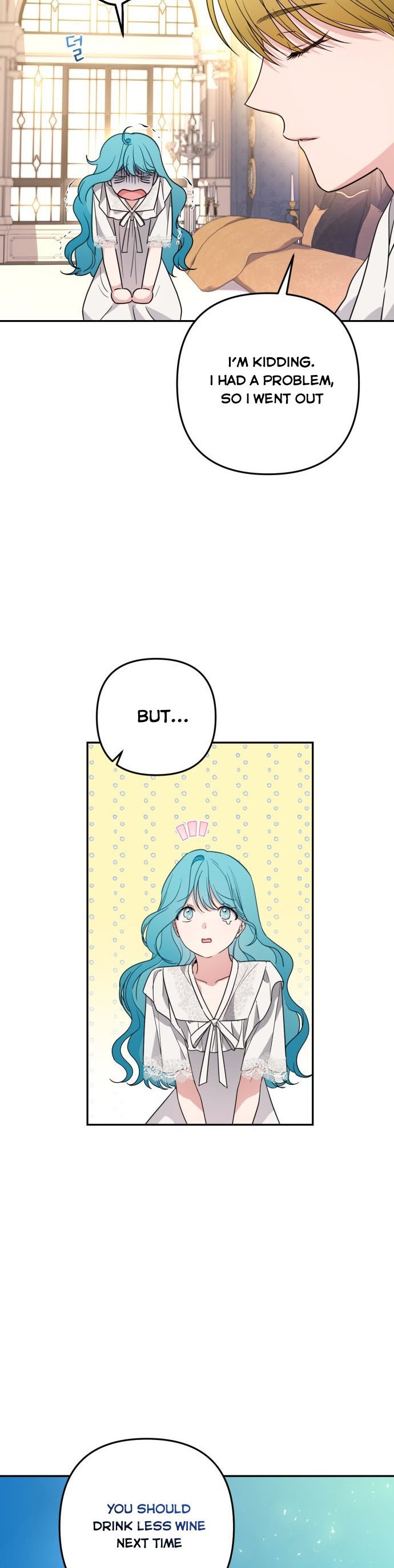 Little Princess Mint Chapter 34 page 45