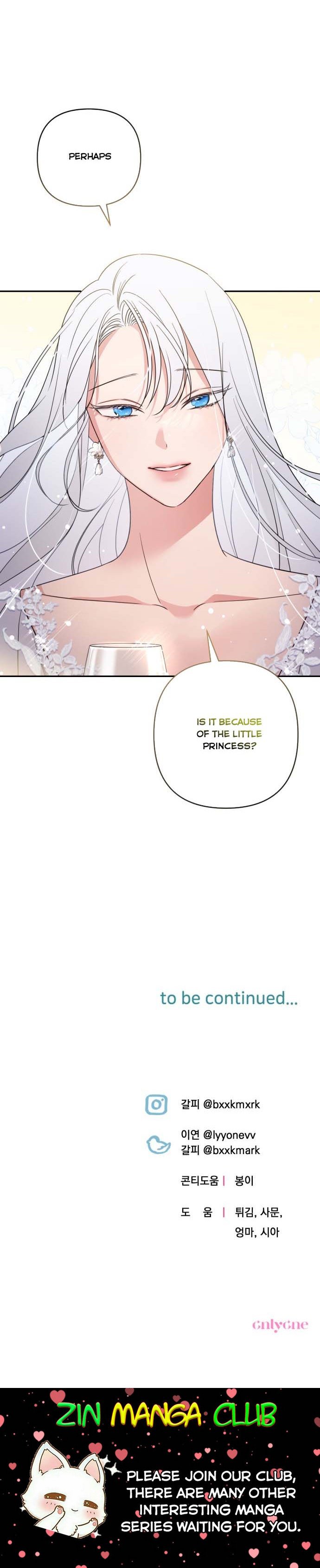 Little Princess Mint Chapter 39.5 page 21