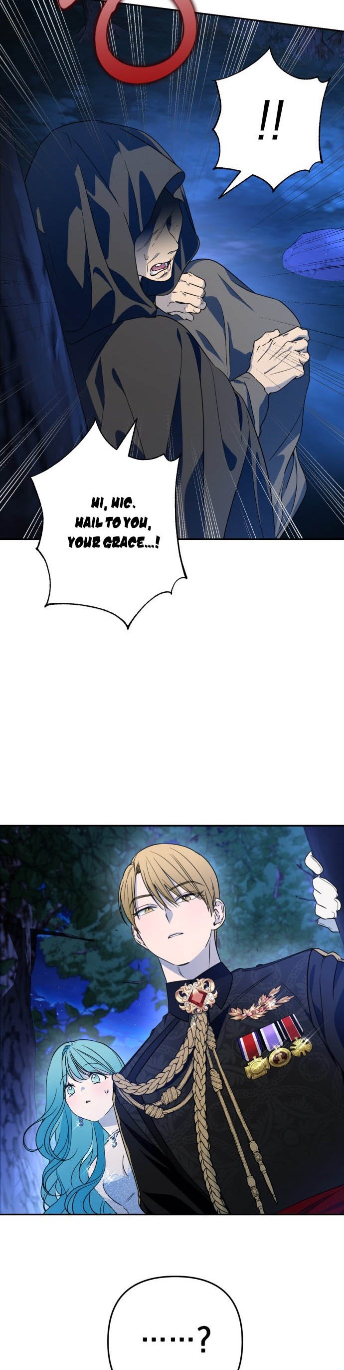 Little Princess Mint Chapter 41 page 3