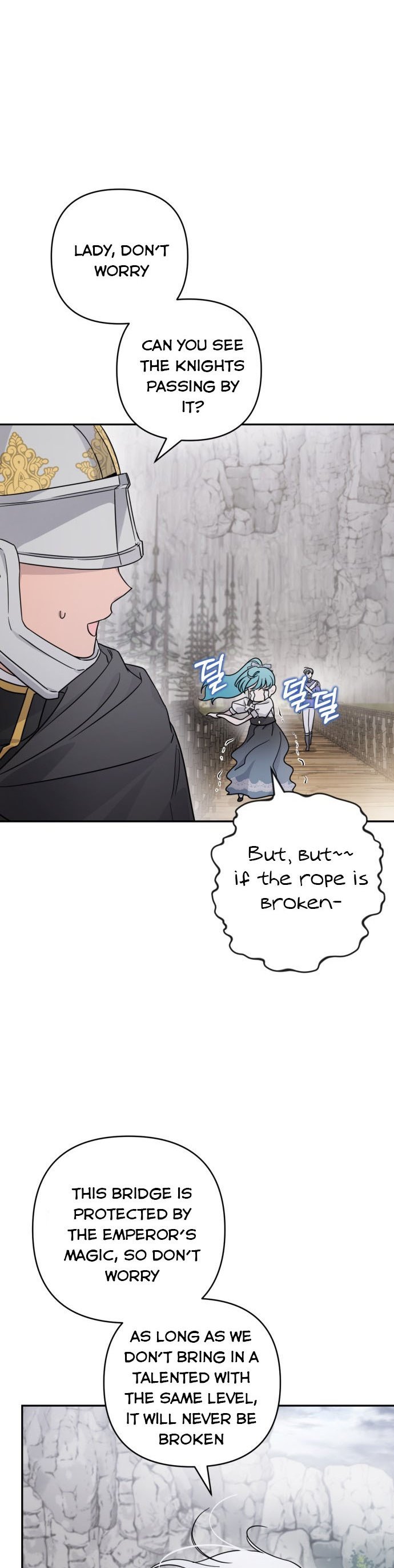 Little Princess Mint Chapter 42.5 page 14