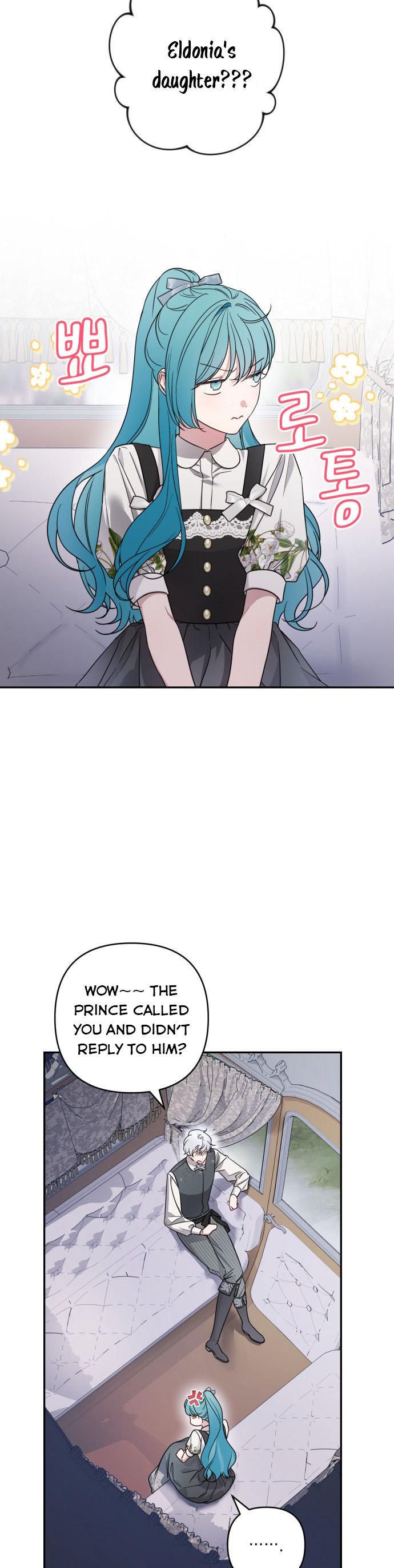 Little Princess Mint Chapter 42.5 page 6