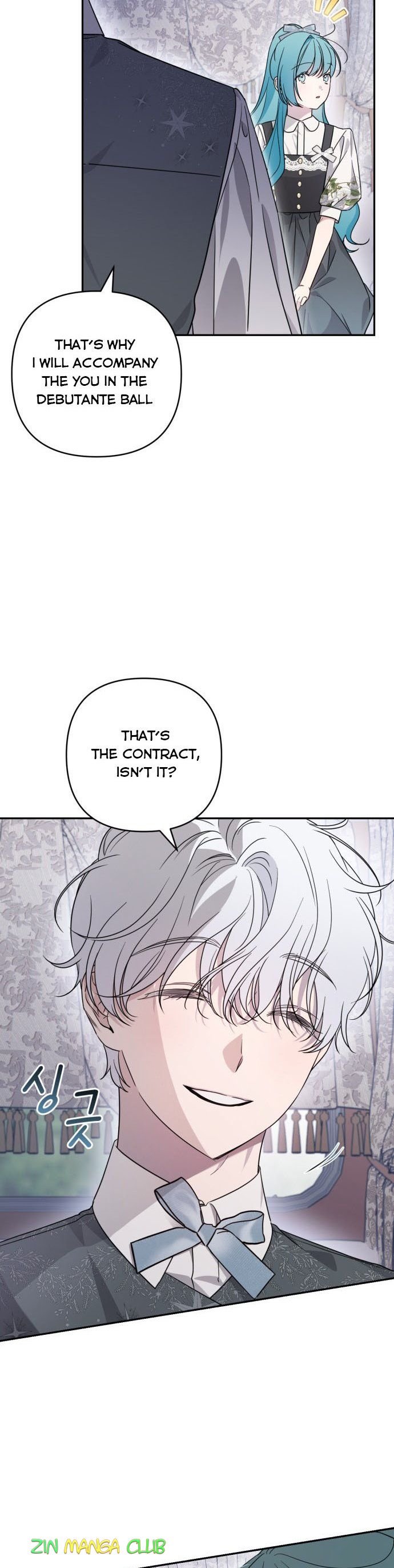 Little Princess Mint Chapter 42.5 page 8