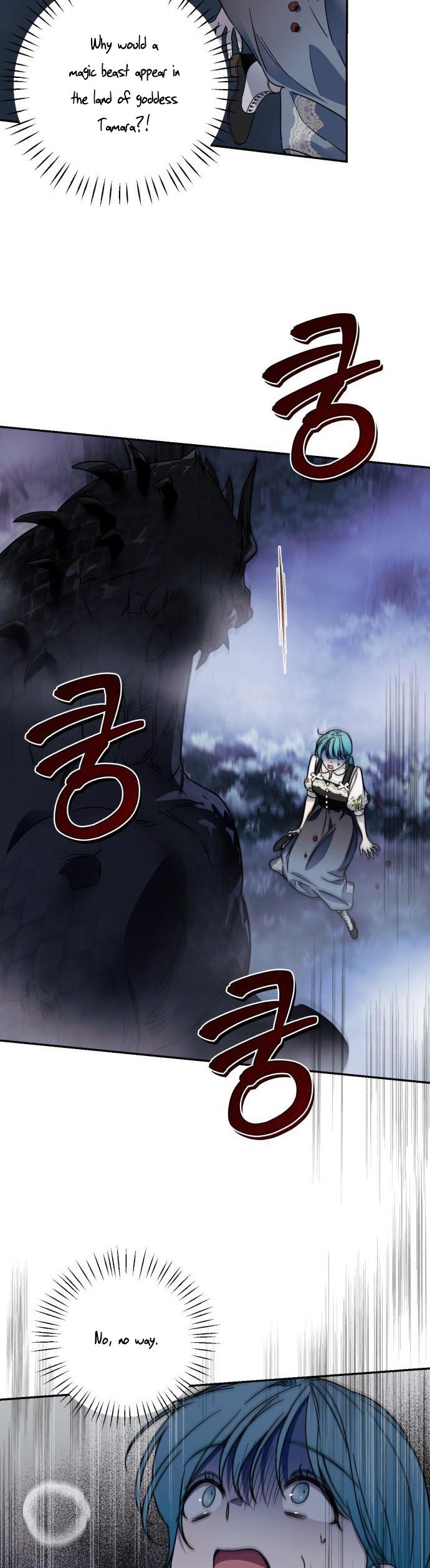 Little Princess Mint Chapter 44.5 page 10