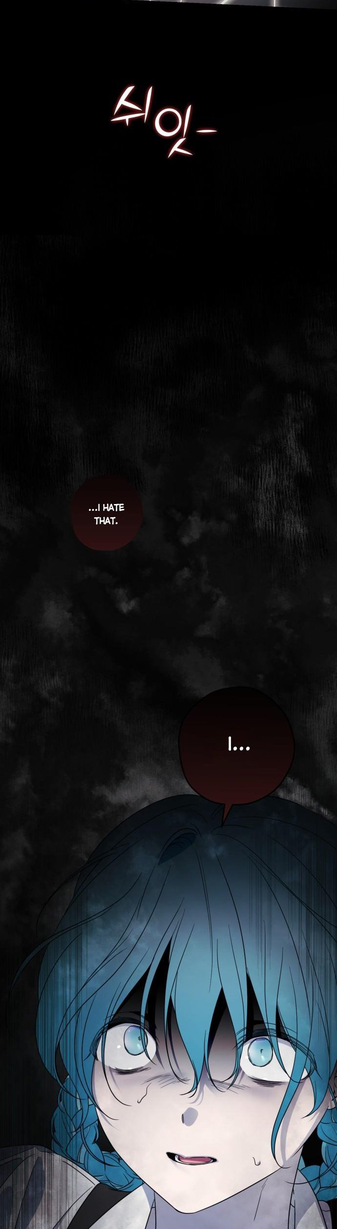 Little Princess Mint Chapter 44.5 page 12