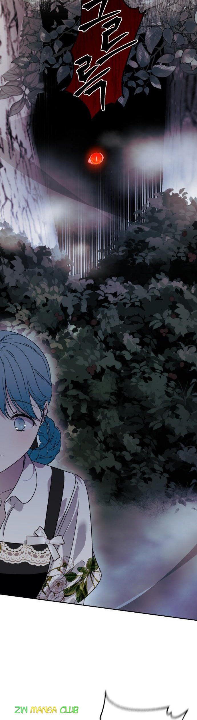 Little Princess Mint Chapter 44.5 page 6
