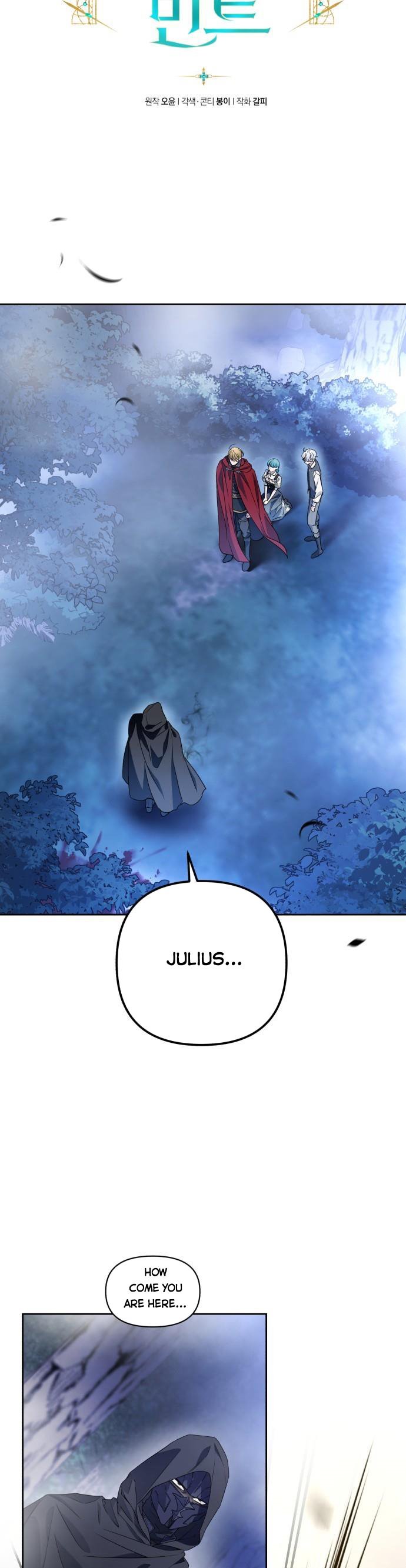 Little Princess Mint Chapter 46.5 page 3