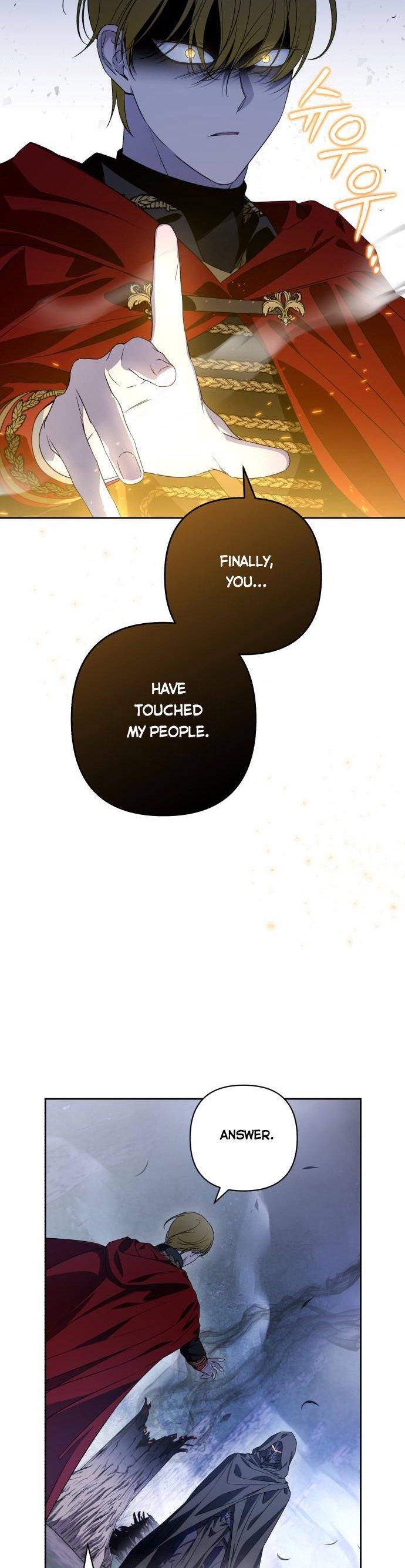 Little Princess Mint Chapter 46.5 page 5