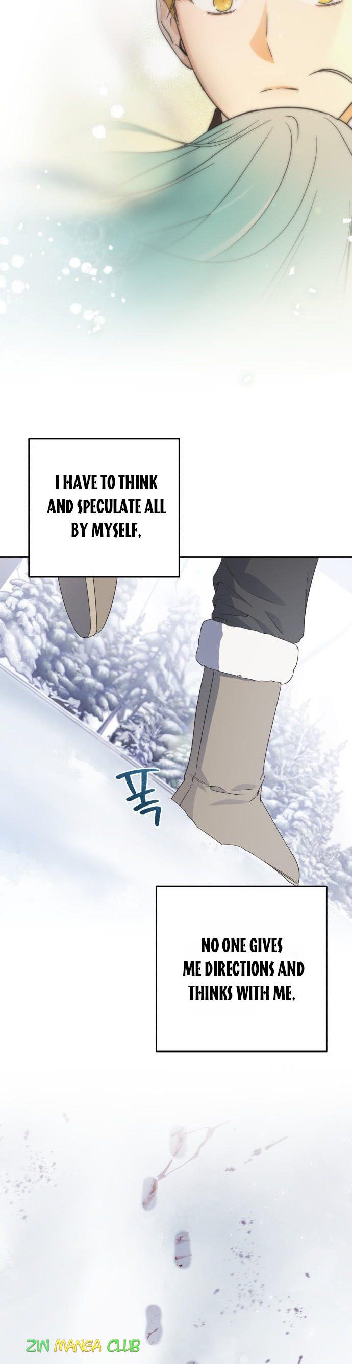 Little Princess Mint Chapter 47.5 page 1