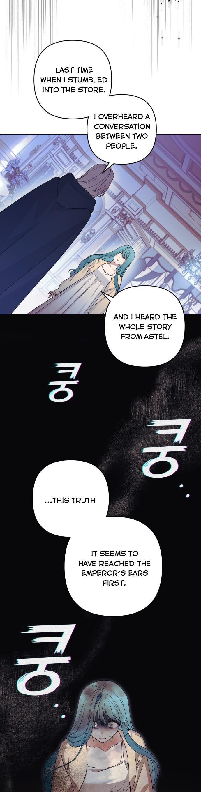 Little Princess Mint Chapter 52 page 11