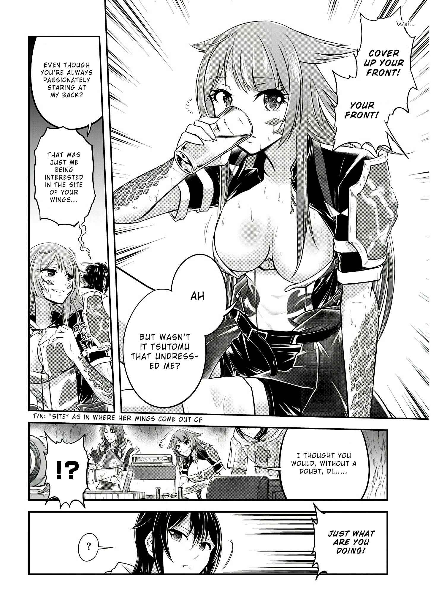 Live Dungeon! Chapter 15 page 9