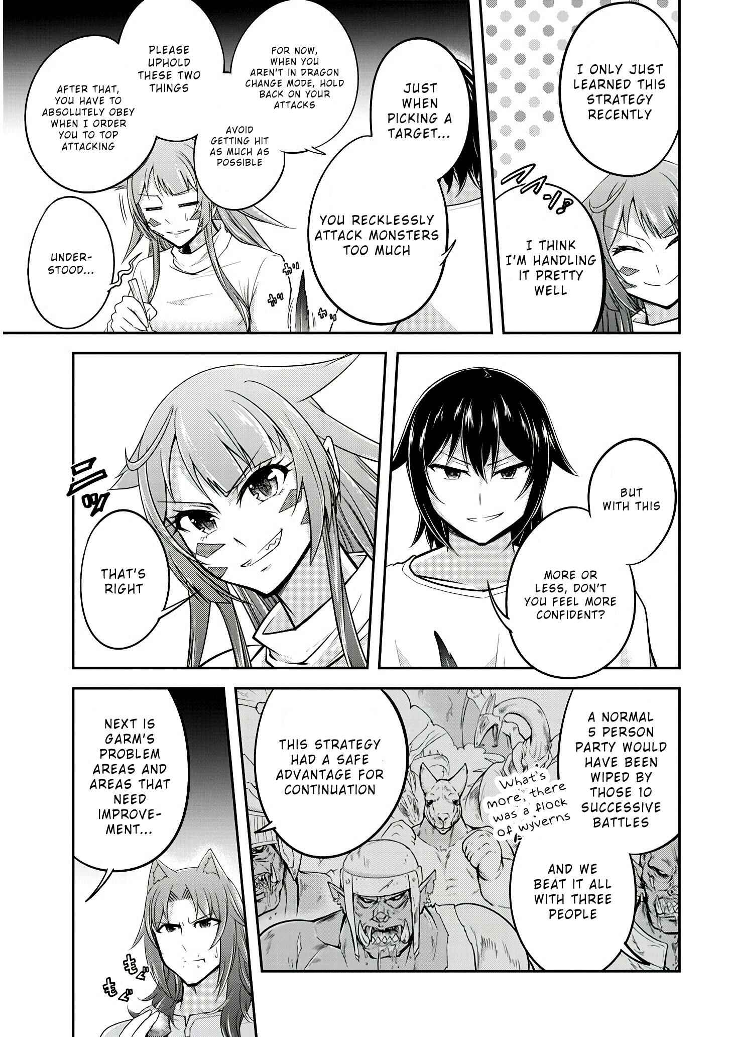Live Dungeon! Chapter 15 page 16