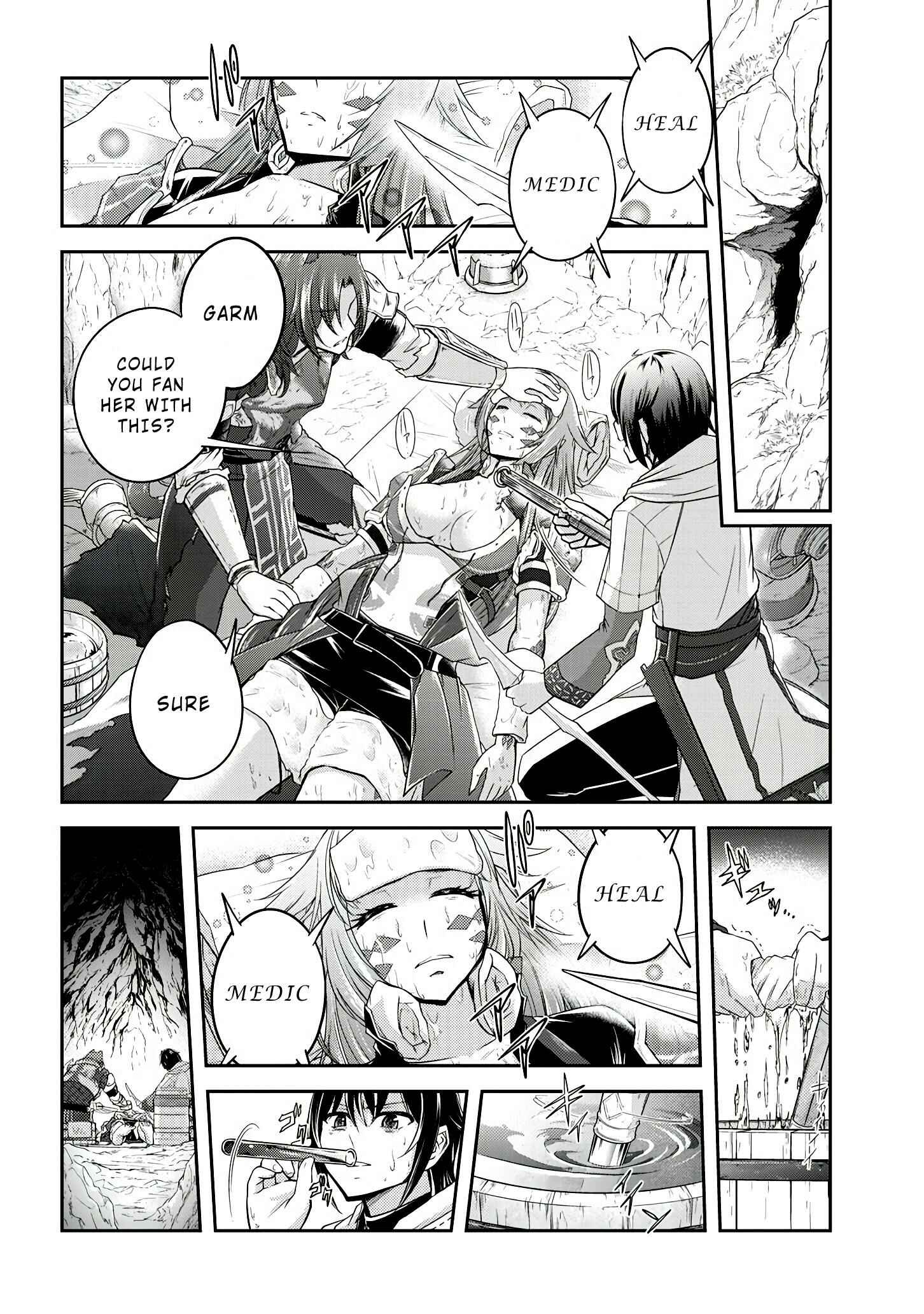 Live Dungeon! Chapter 15 page 7